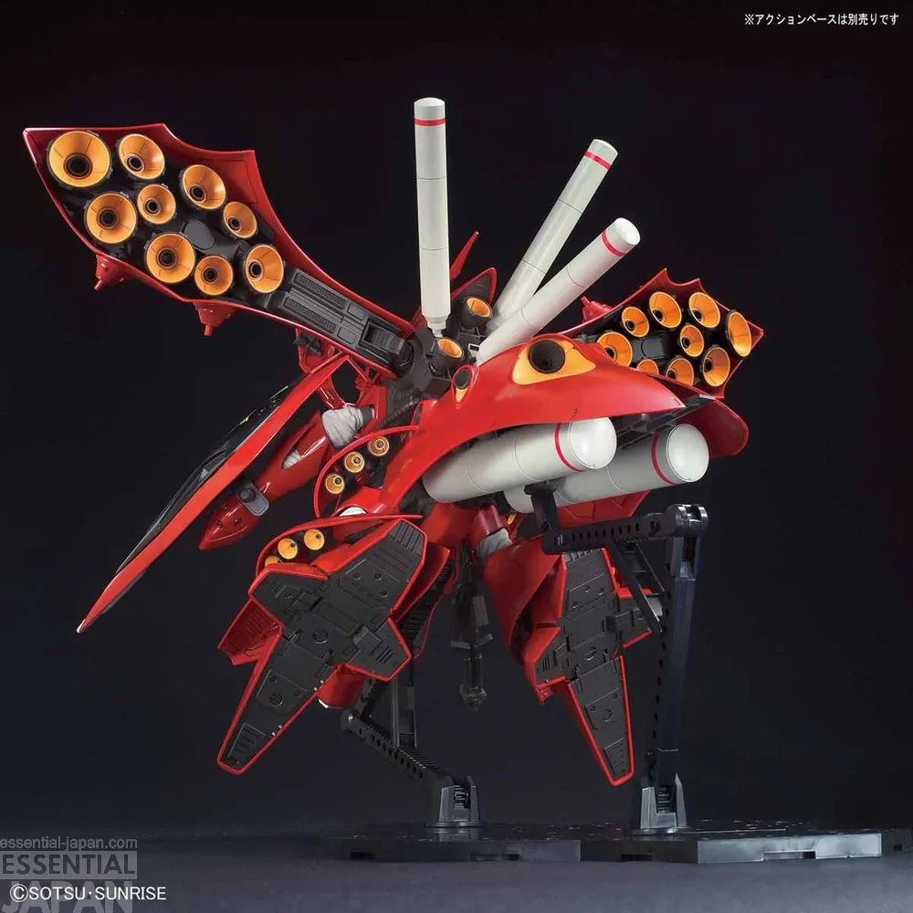 HGUC 1144 Nightingale 2
