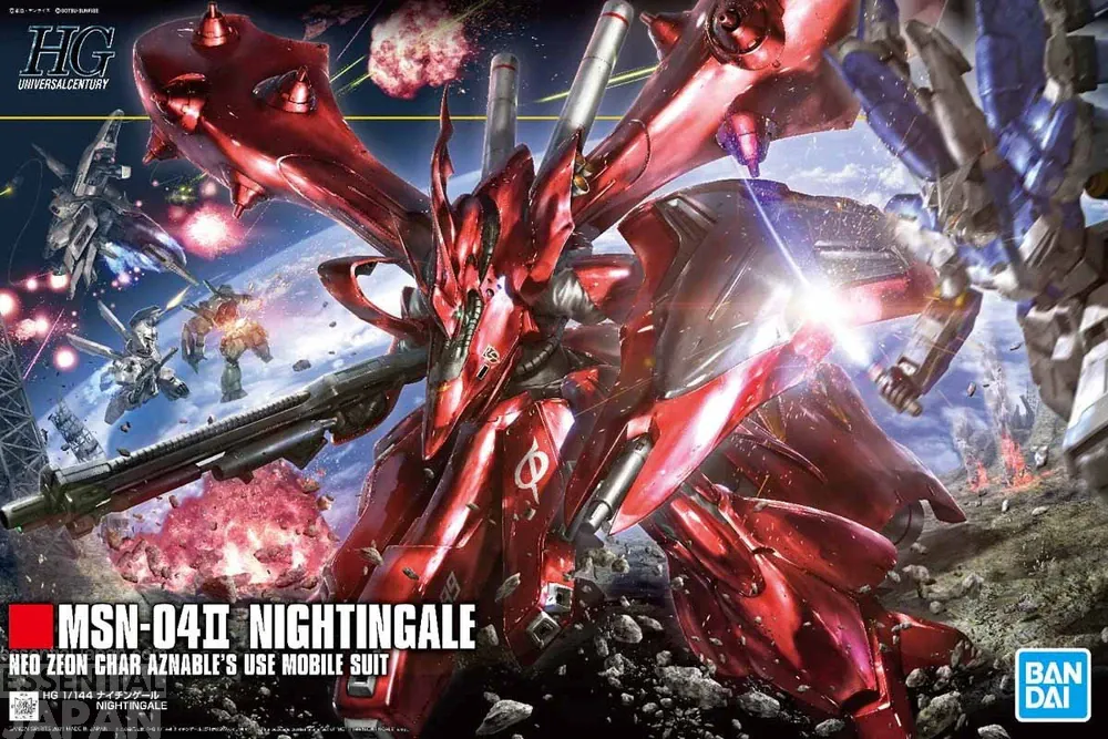 HGUC 1144 Nightingale 9