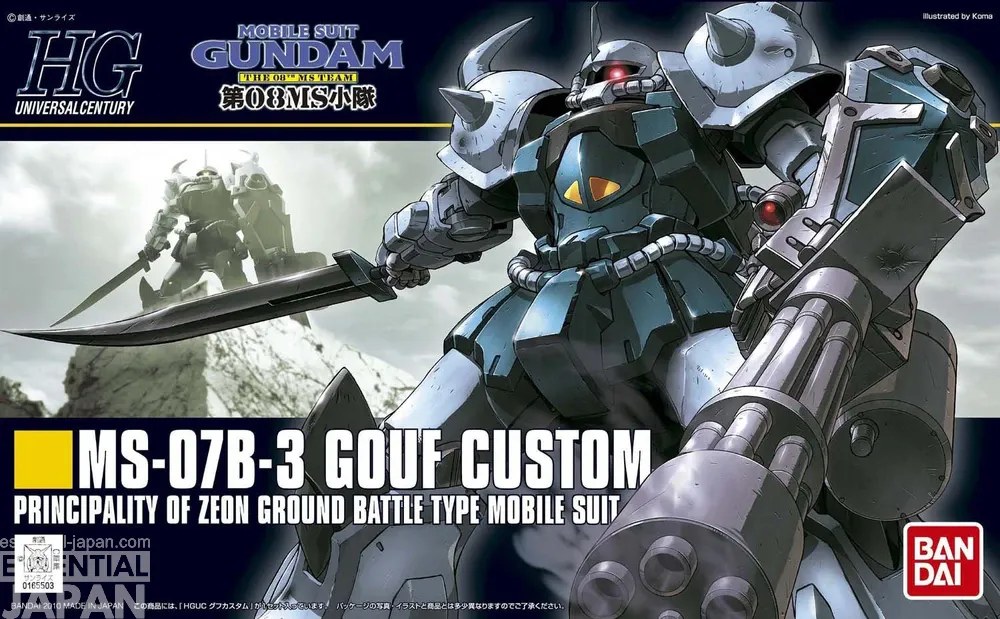 HGUC Gouf Custom boxart