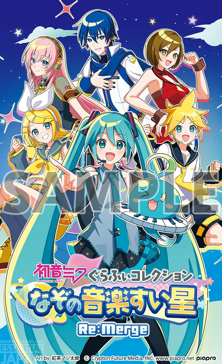 Hatsune Miku Graphy Collection Mobile Game 3