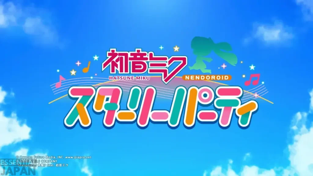 Hatsune Miku Starry Party 7