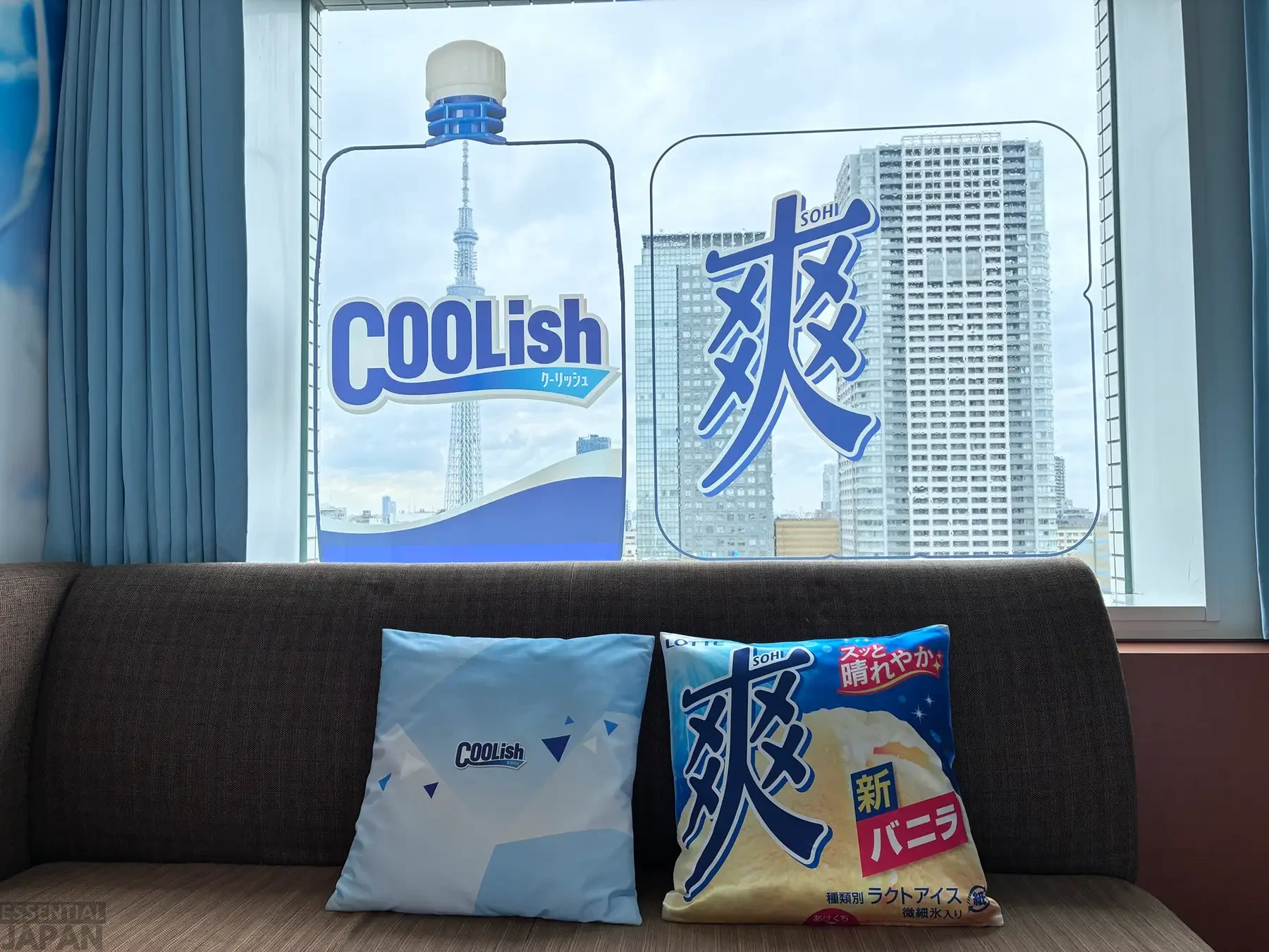 Hatsune Miku and Hoshimachi Suisei Summer Coolish Collab 19