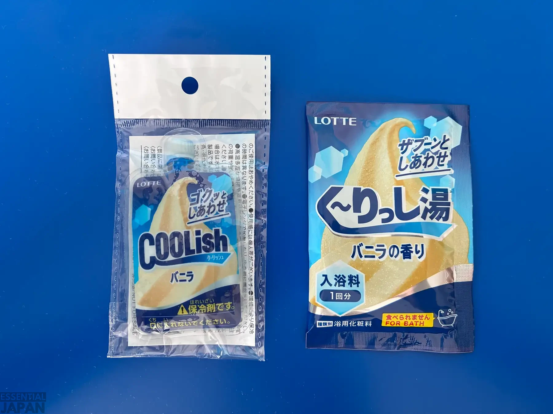Hatsune Miku and Hoshimachi Suisei Summer Coolish Collab 22