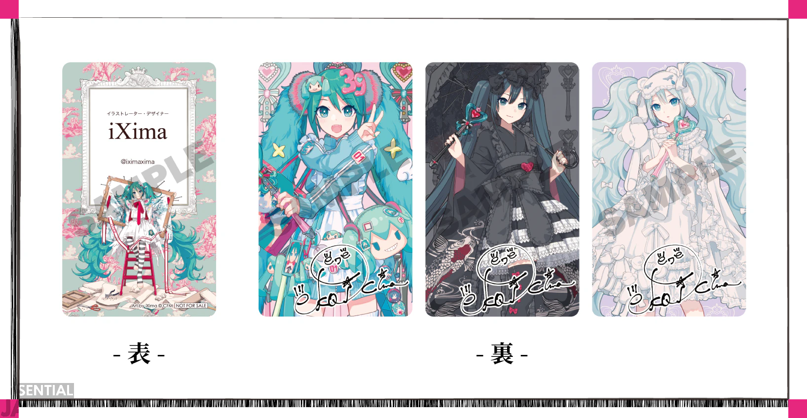 Hatsune Miku x iXima exhibition 10