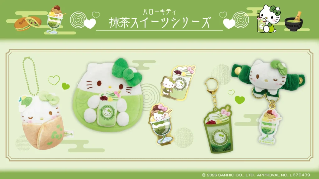 Hello Kitty Matcha Sweets Collection 1