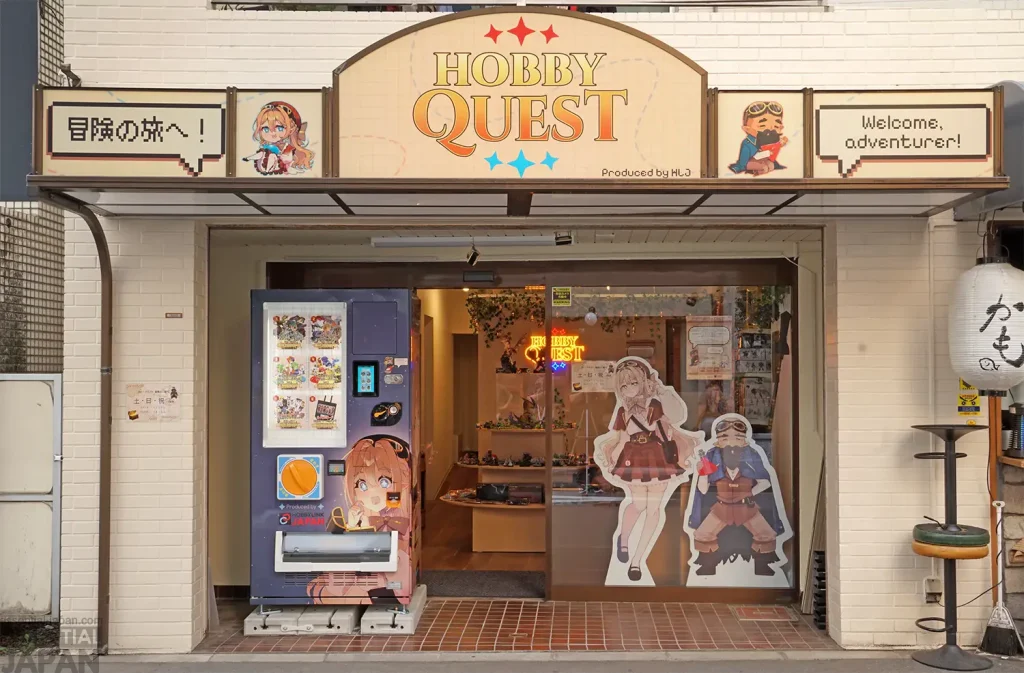 HobbyLink Japan's first physical store HobbyQuest 1