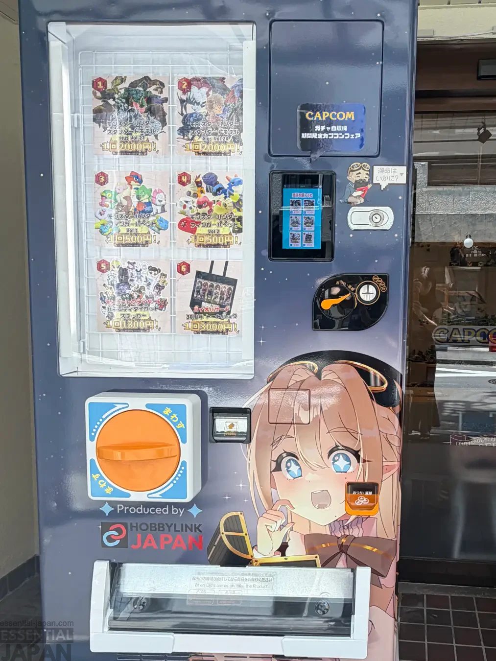 HobbyLink Japan's first physical store HobbyQuest 7