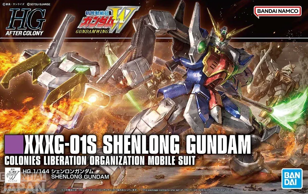 HGAC 1144 Shenlong Gundam gunpla 1