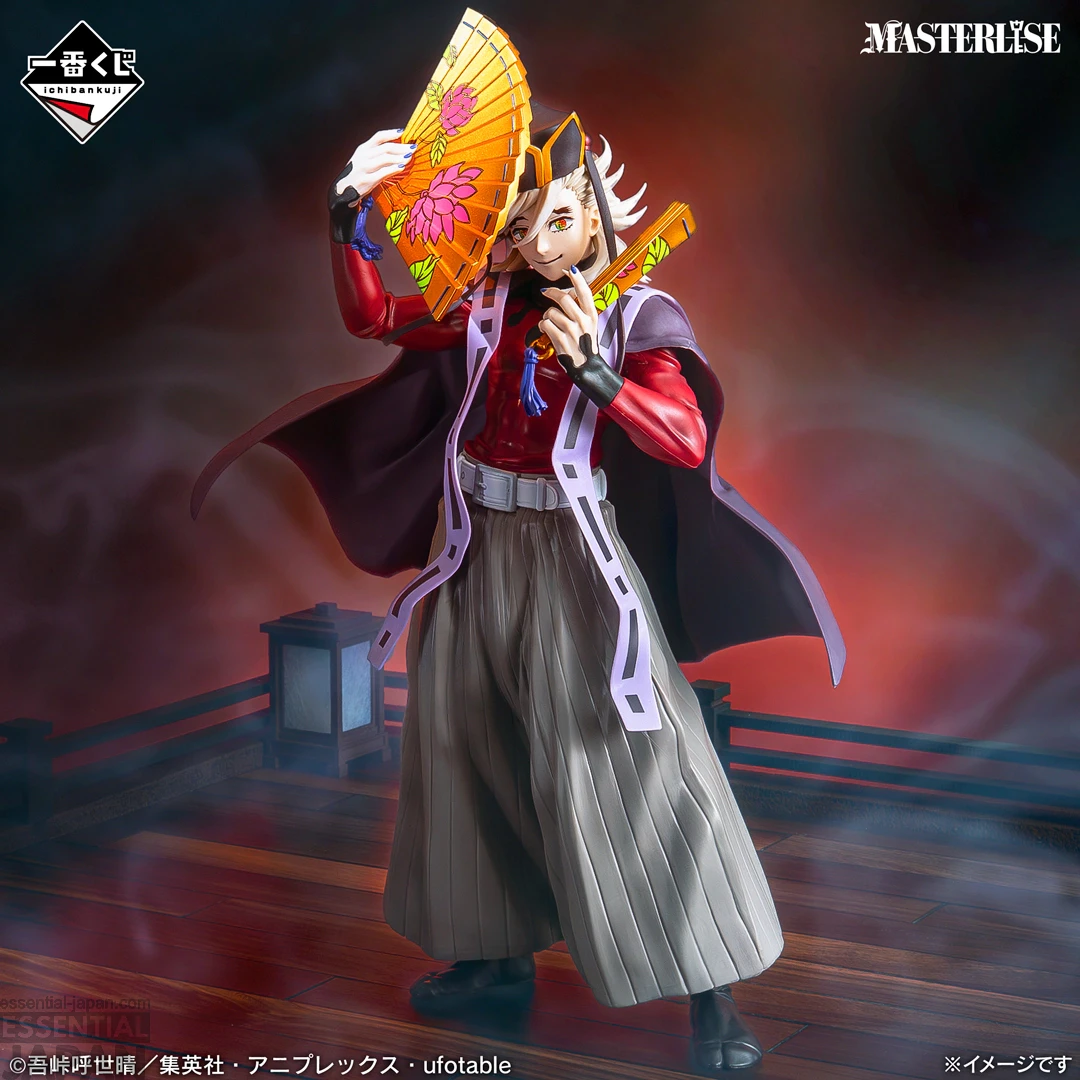 Ichiban Kuji Demon Slayer Kimetsu no Yaiba – Upper Rank Two 6