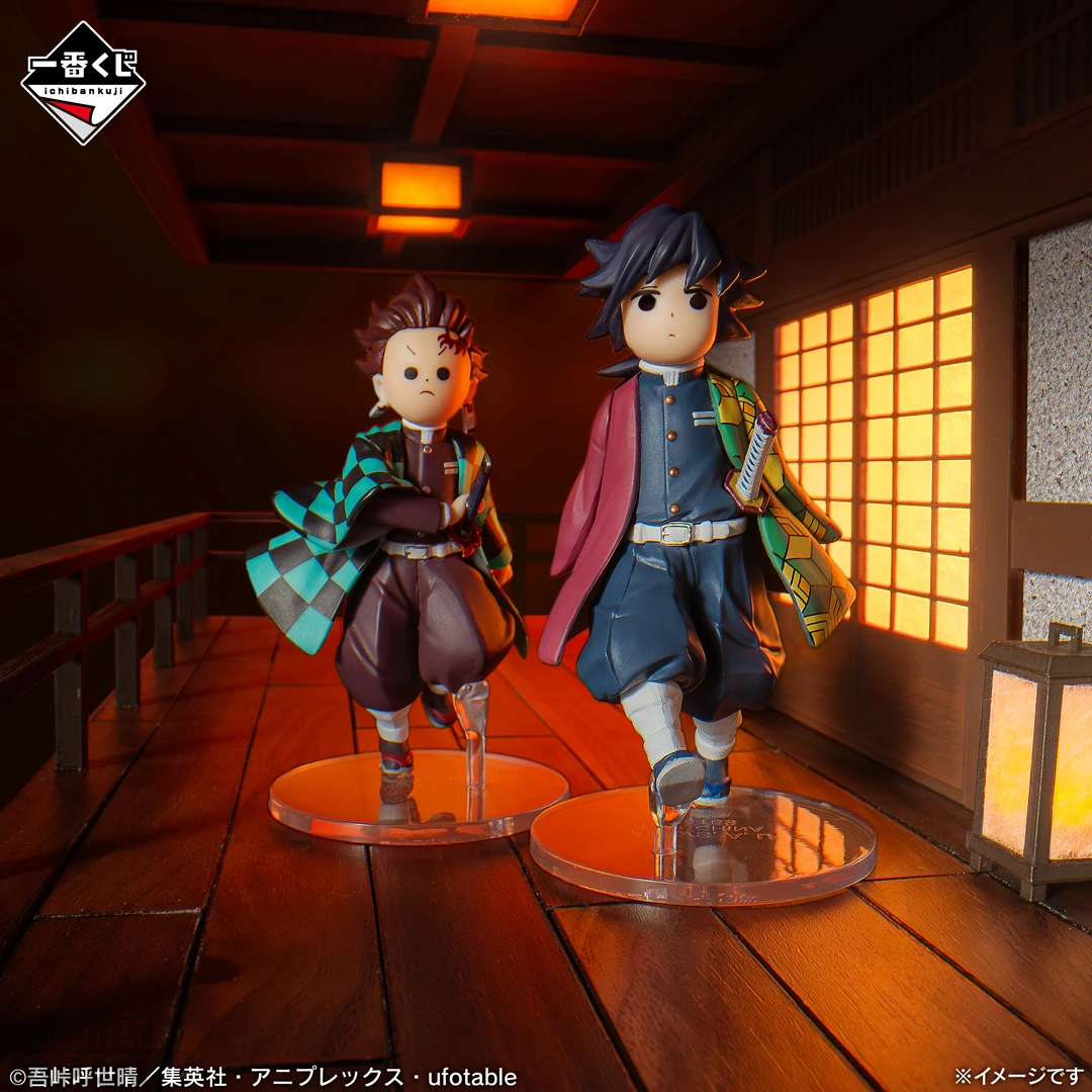 Ichiban Kuji Demon Slayer Kimetsu no Yaiba – Upper Rank Two 7