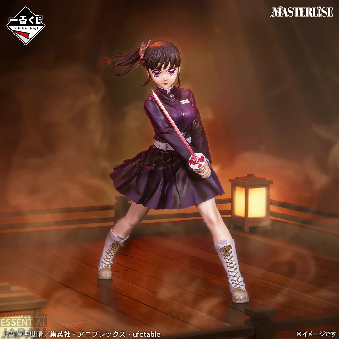 Ichiban Kuji Demon Slayer Kimetsu no Yaiba – Upper Rank Two