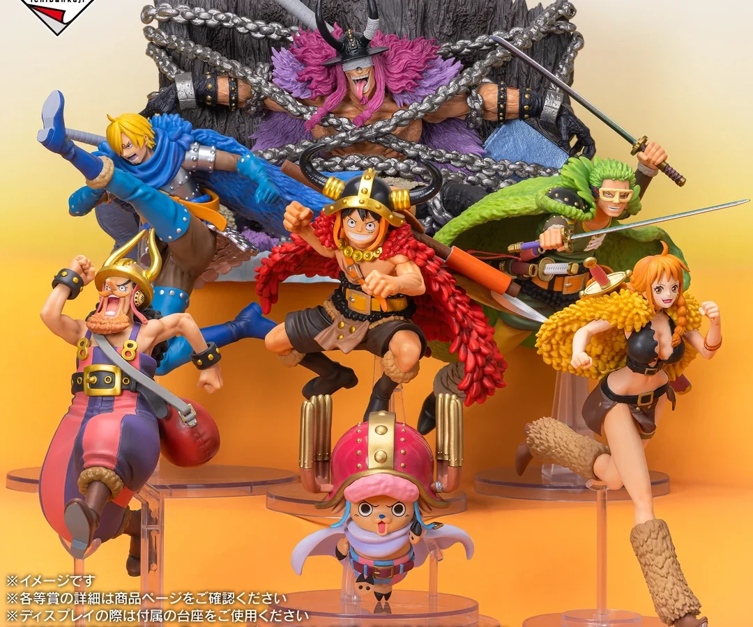 Ichiban Kuji One Piece Elbaf Arc GIANT BASH!! Vol.2 2