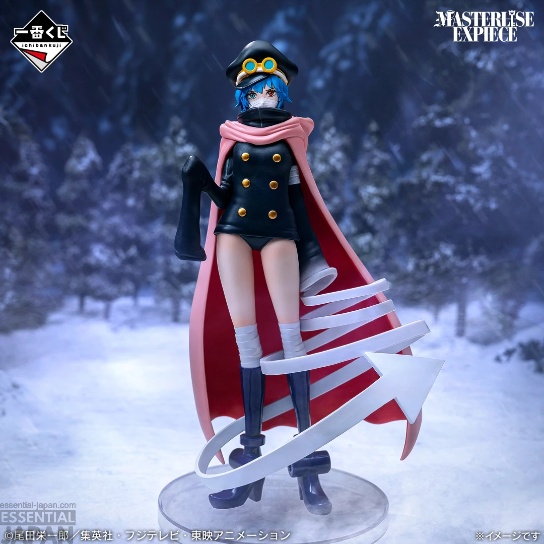 Ichiban Kuji One Piece Elbaf Arc GIANT BASH!! Vol.2 5