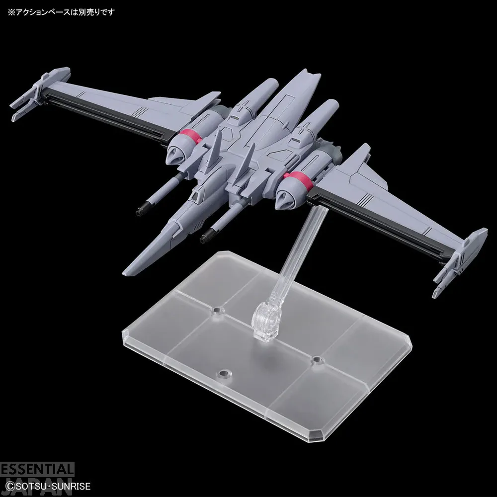 Infinite Justice Gundam Type II 9