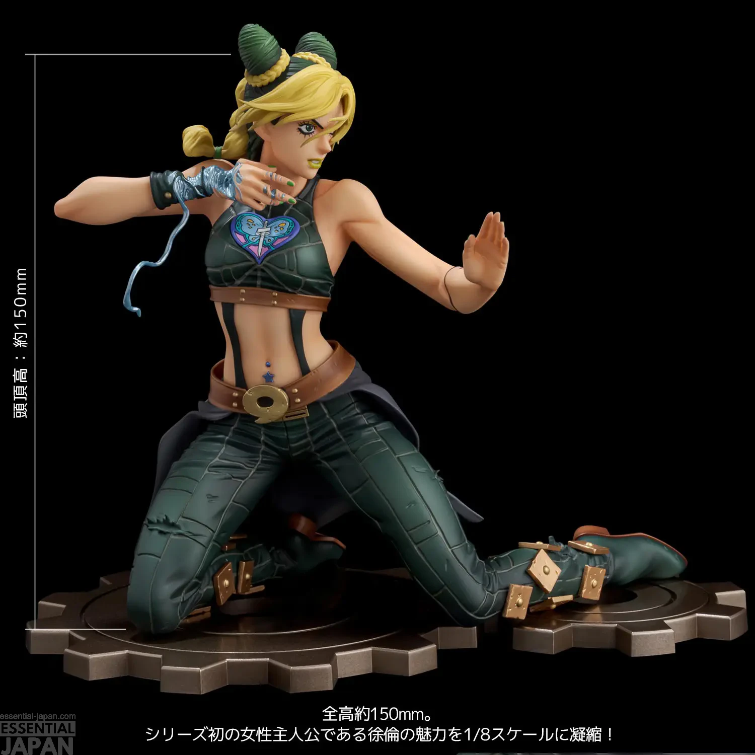 JJBA Stone Ocean's Jolyne Cujoh FIGURE MUSEUM 5