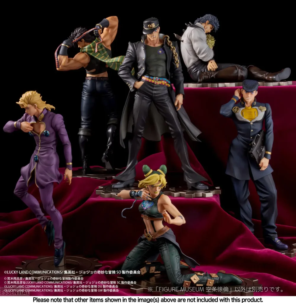 JJBA Stone Ocean's Jolyne Cujoh FIGURE MUSEUM 8