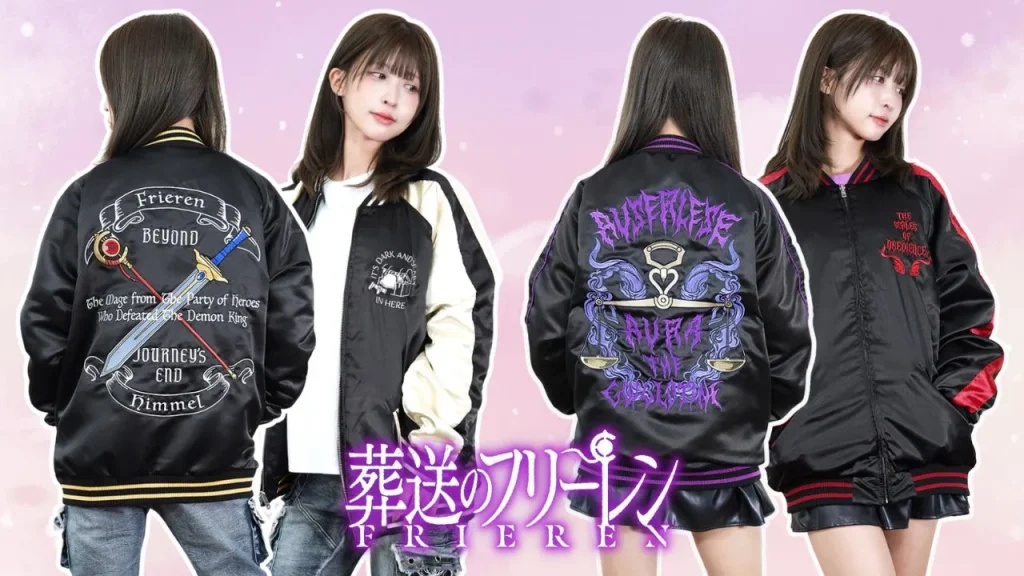 Official Frieren Sukajan Jackets Main