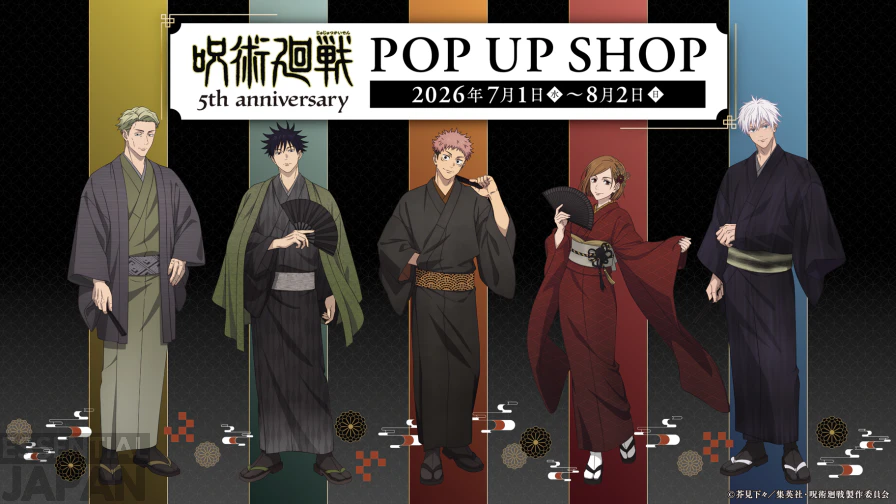 Jujutsu Kaisen Kimono Themed Pop Up Shop 1