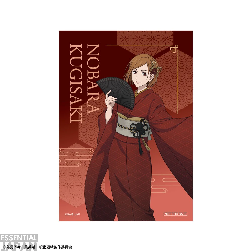 Jujutsu Kaisen Kimono Themed Pop Up Shop 14