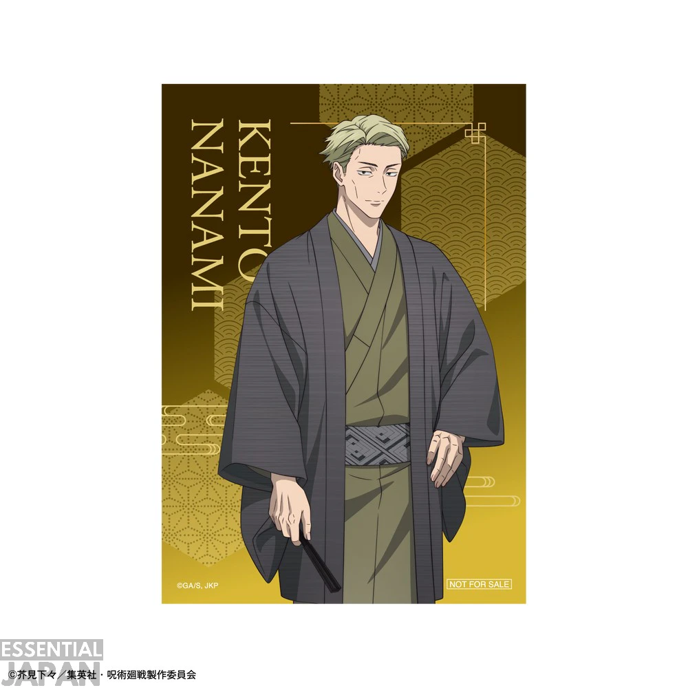 Jujutsu Kaisen Kimono Themed Pop Up Shop 15