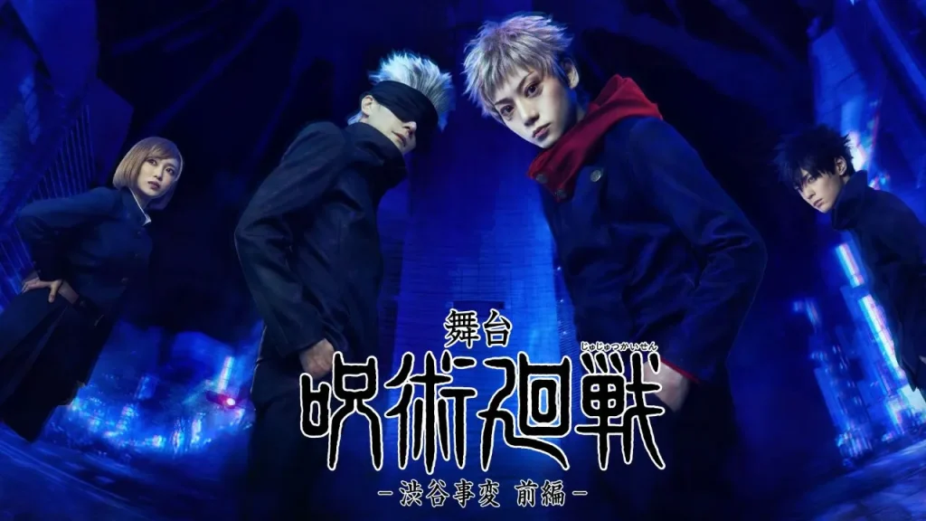 Jujutsu Kaisen Shibuya Incident Part 1 Stage Cast Main