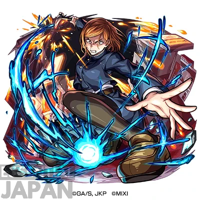 Jujutsu Kaisen x Monster Strike 3rd Collab 10