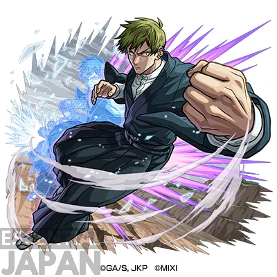 Jujutsu Kaisen x Monster Strike 3rd Collab 20