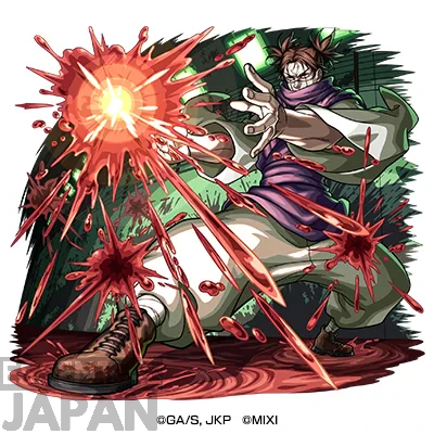 Jujutsu Kaisen x Monster Strike 3rd Collab 3
