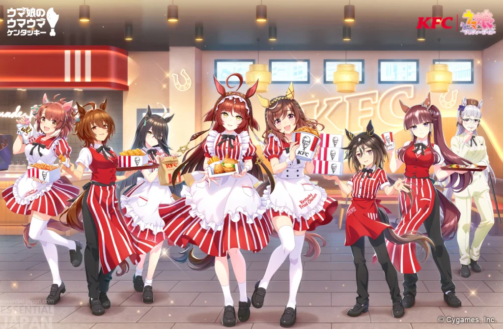KFC Japan Uma Musume Collab 1