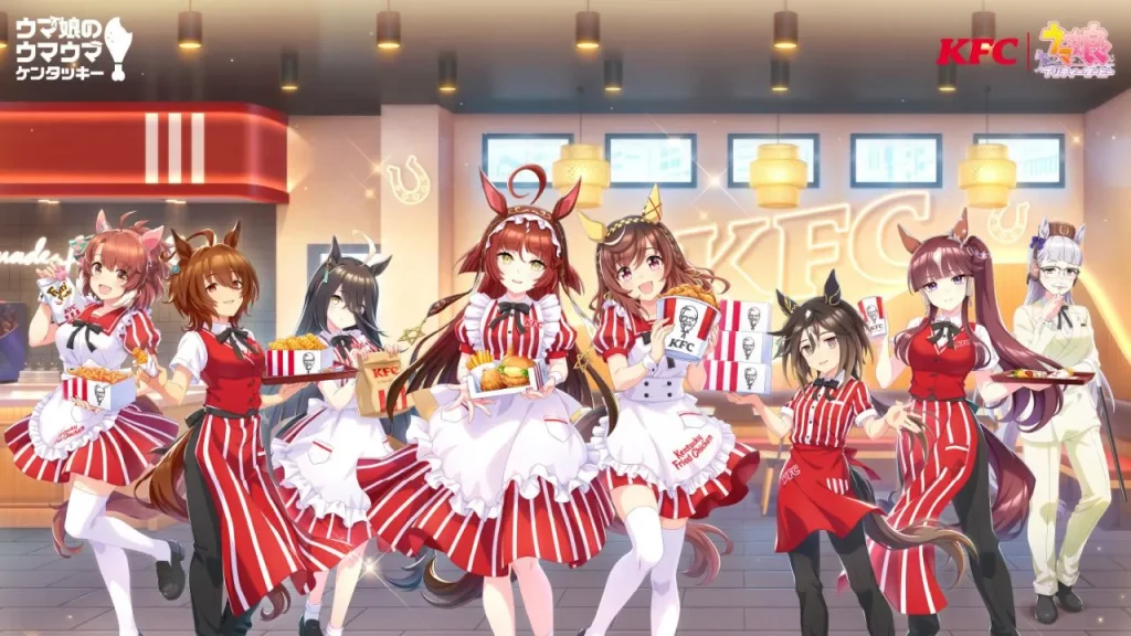 KFC Japan Uma Musume Collab Main