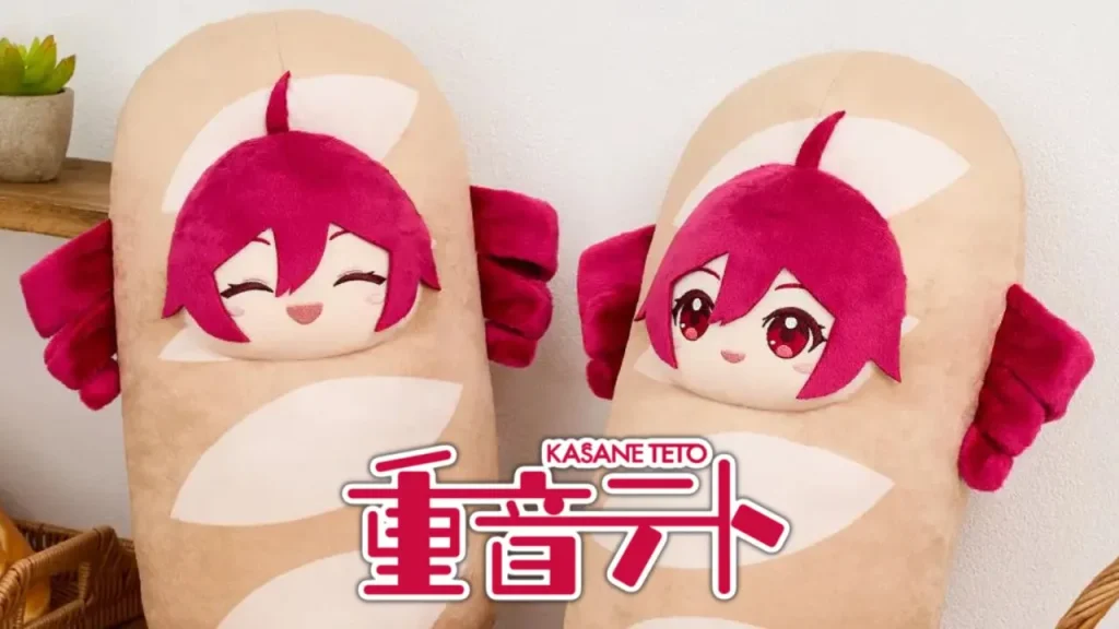 Kasane Teto Baguette Plush