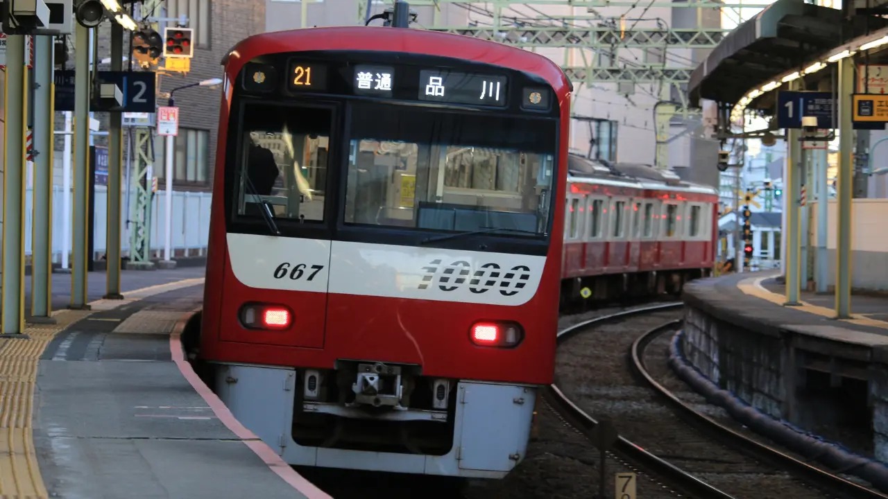 Keikyu 1000 series train