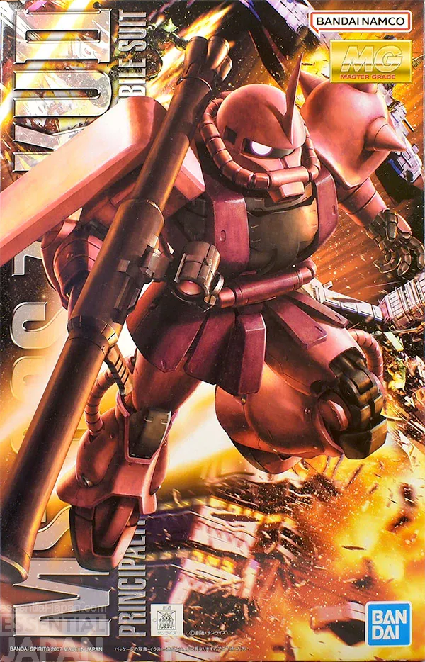 MG 1100 MS 06S Char’s Zaku II Ver.2.0 11