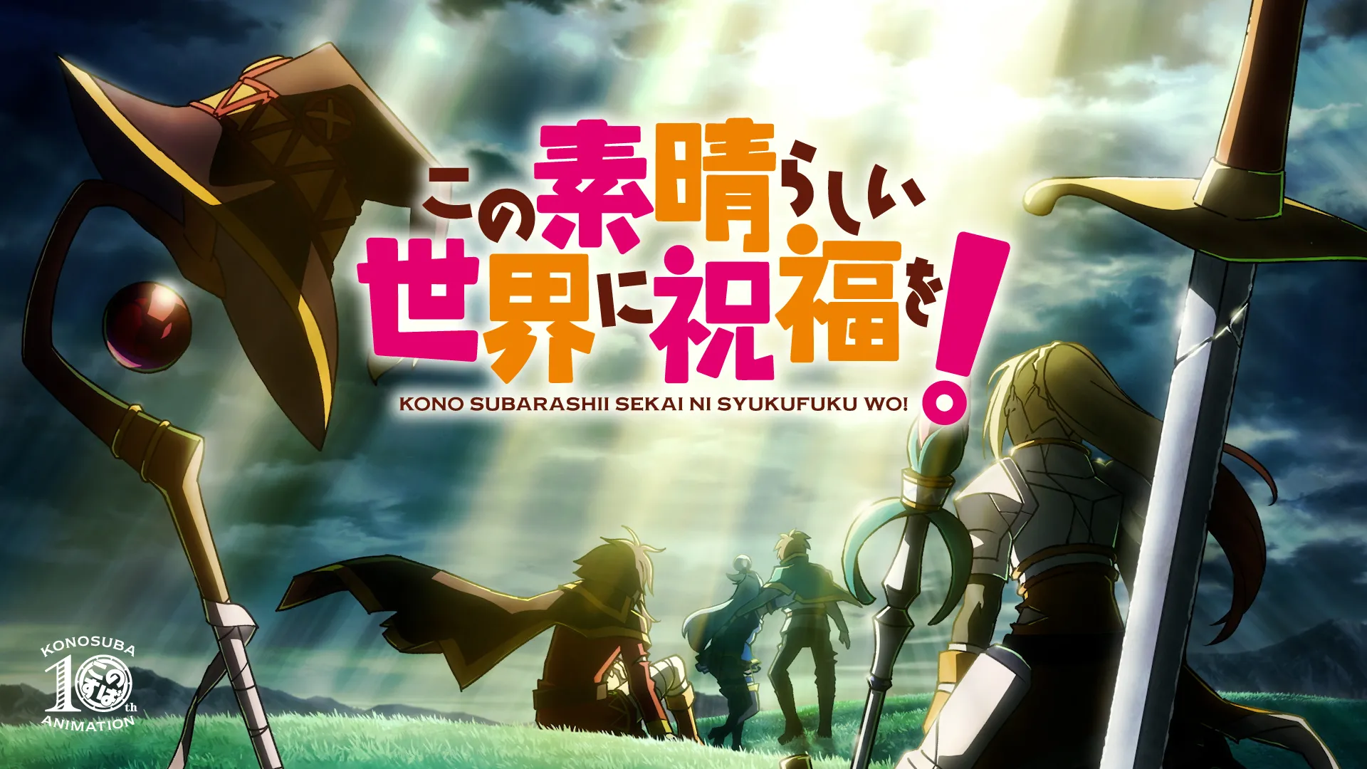 Konosuba Season 4 Main