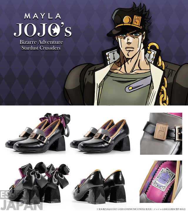MAYLA JJBA Stardust Crusaders' Collab 2