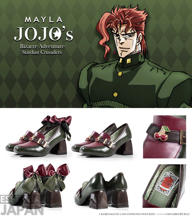 MAYLA JJBA Stardust Crusaders' Collab 4