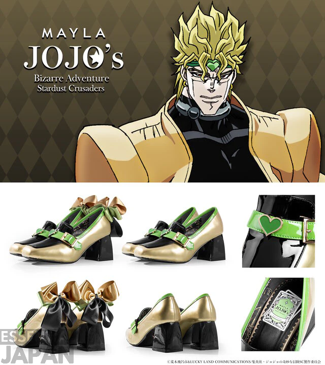 MAYLA JJBA Stardust Crusaders' Collab 8