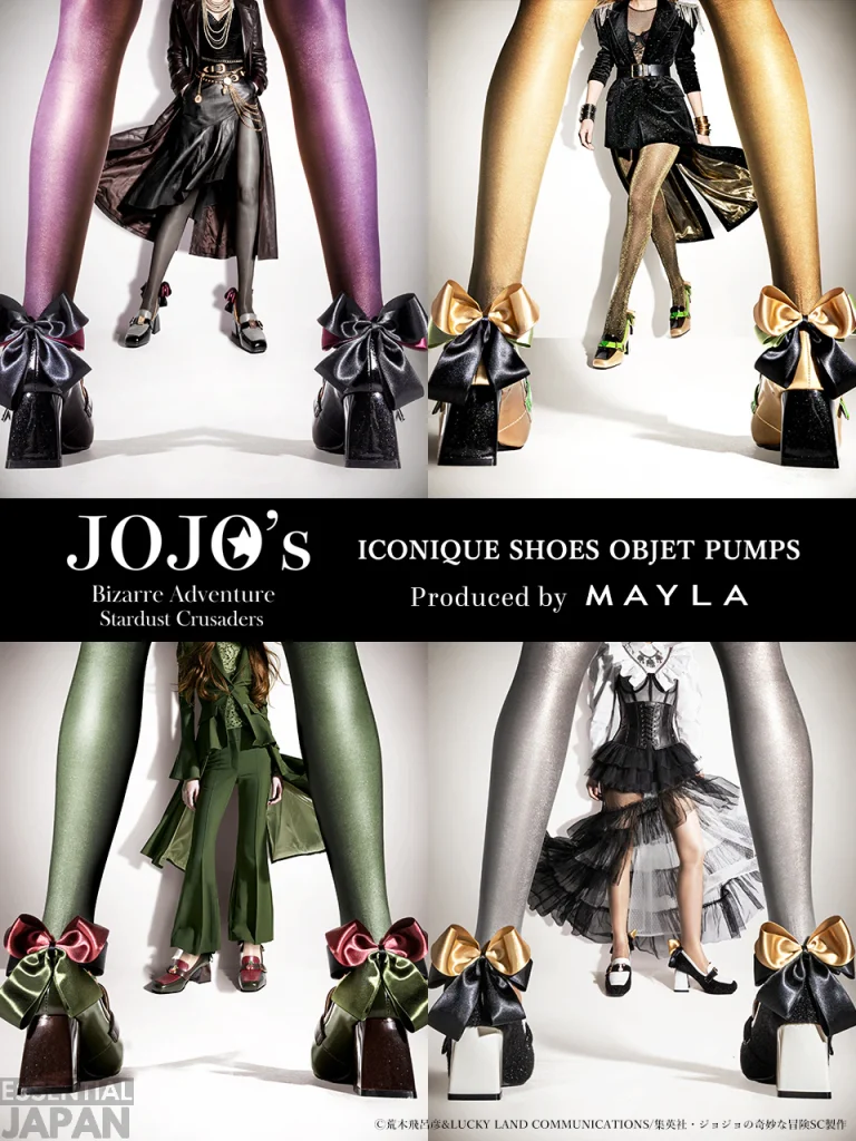 MAYLA JJBA Stardust Crusaders' Collab 9