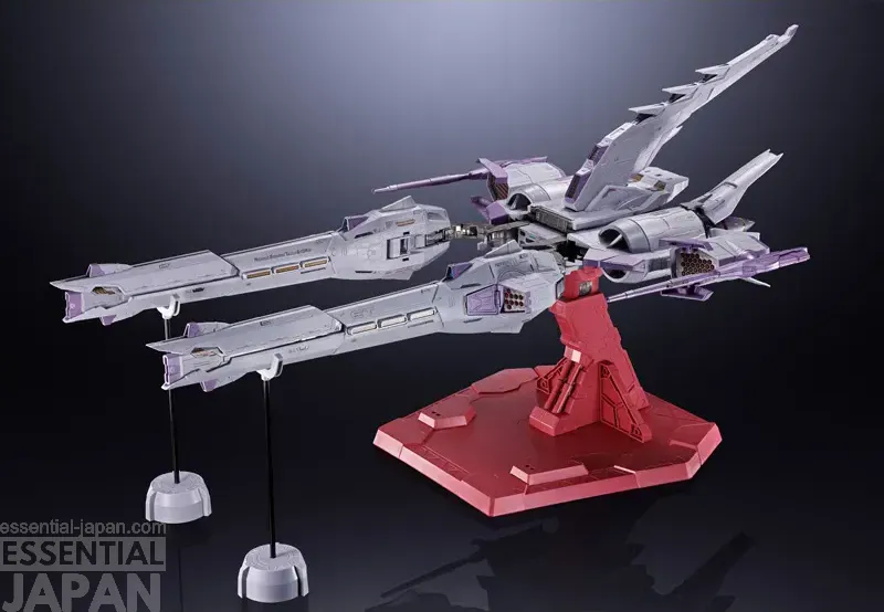 METAL BUILD METEOR Unit gundam seed 3