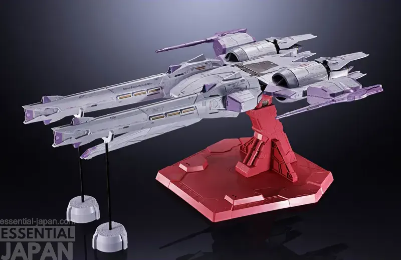 METAL BUILD METEOR Unit gundam seed 4