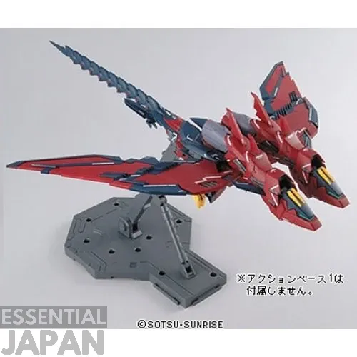 MG 1100 Gundam Epyon EW 1