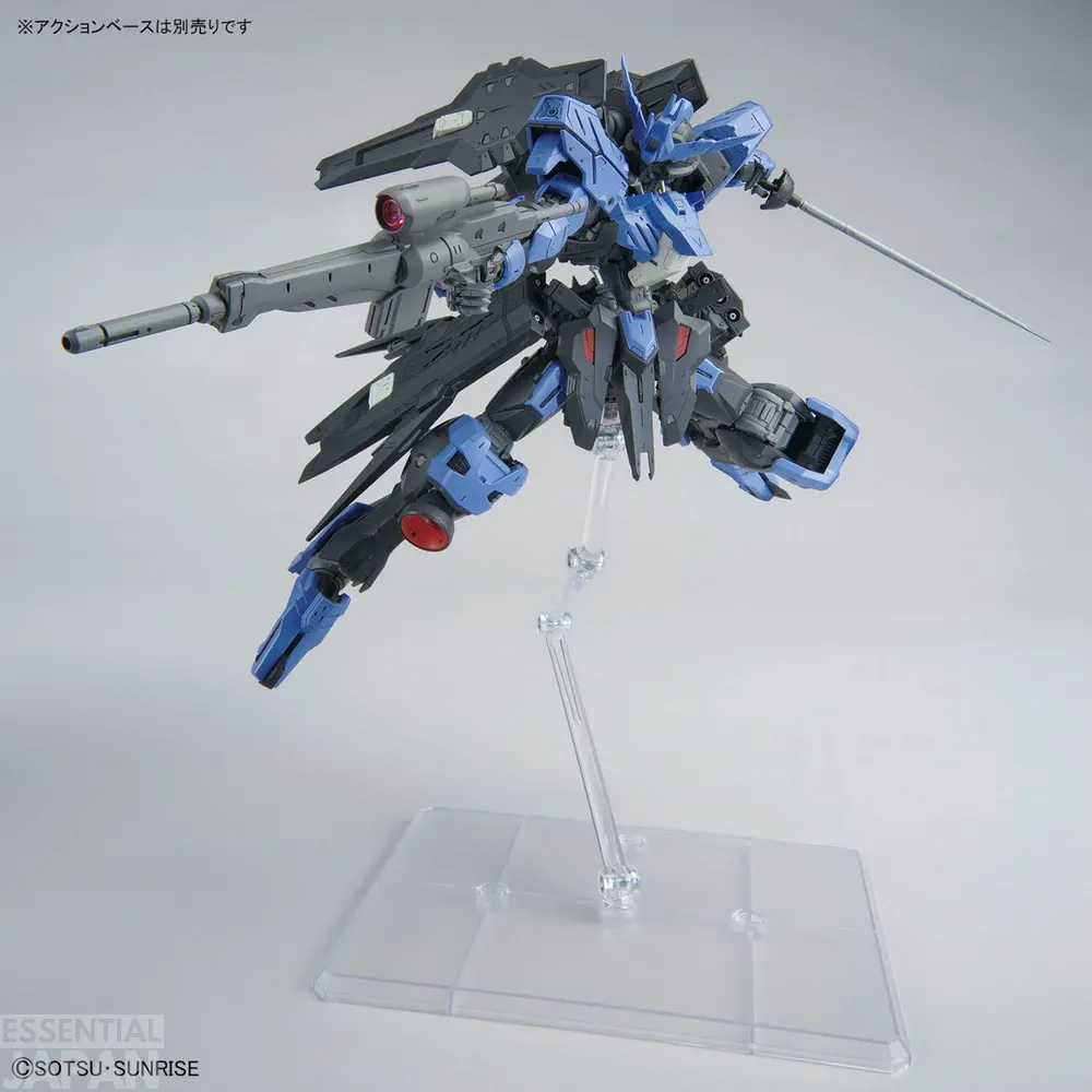 MG 1100 Gundam Vidar 3