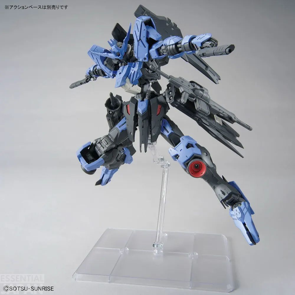 MG 1100 Gundam Vidar 5