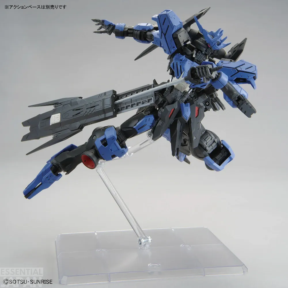 MG 1100 Gundam Vidar 6
