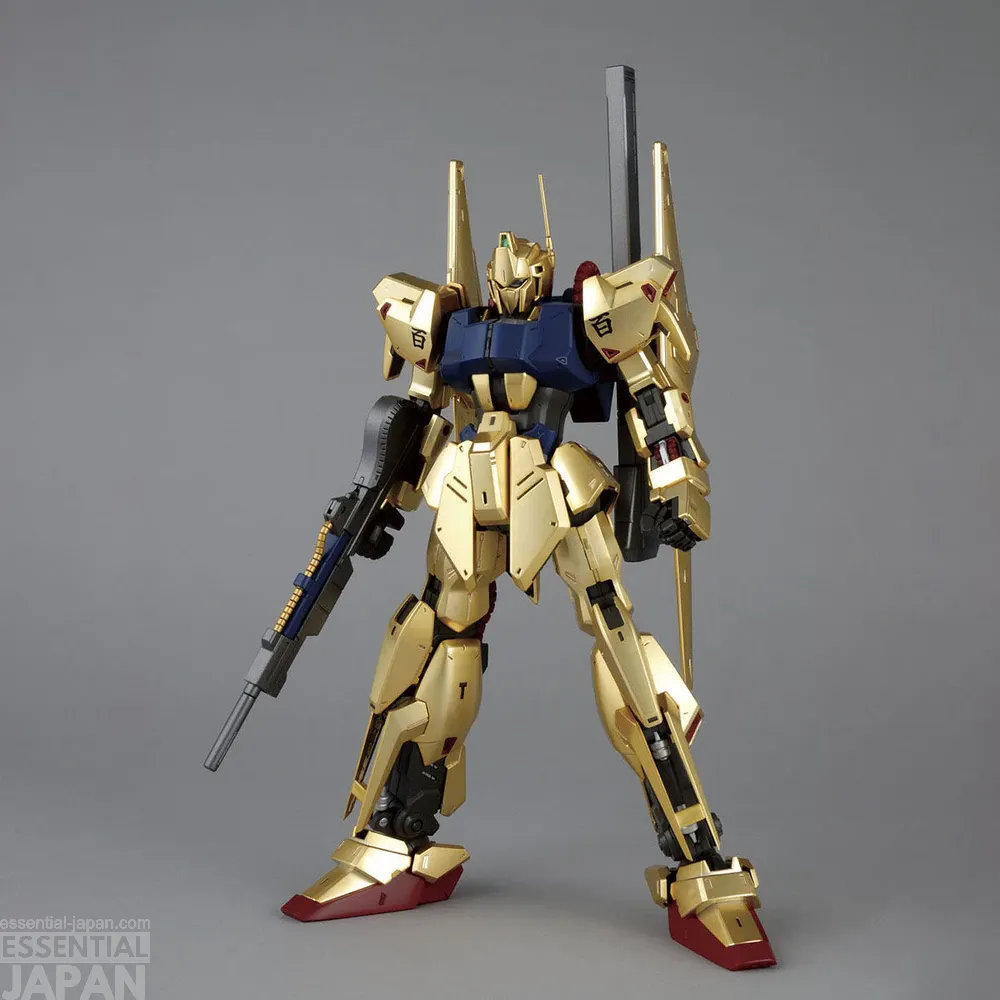 MG 1100 Hyaku Shiki Ver.2.0 1