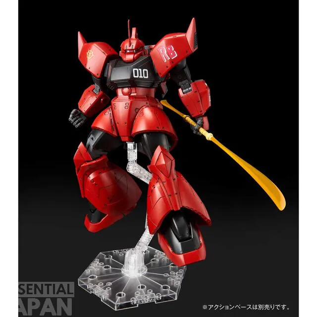 MG 1100 Johnny Ridden's Gelgoog 5