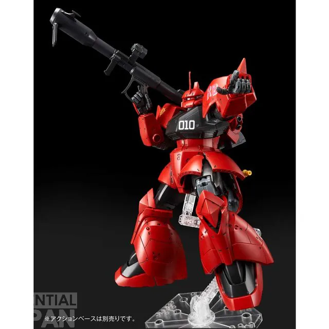 MG 1100 Johnny Ridden's Gelgoog 6