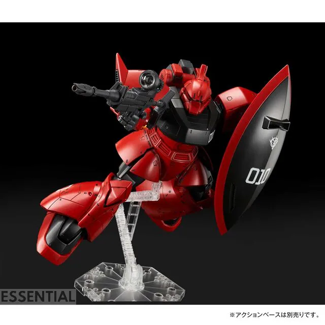 MG 1100 Johnny Ridden's Gelgoog 7