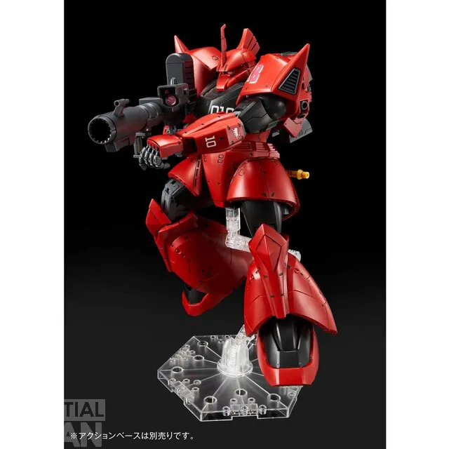 MG 1100 Johnny Ridden's Gelgoog 8
