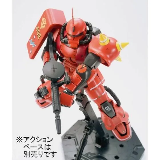 MG 1100 MS 06S Johnny Ridden's Zaku II 2
